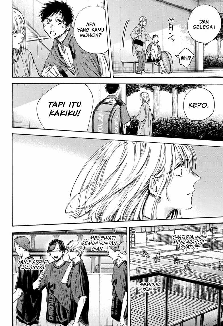 Ao no Hako Chapter 144 - halaman 13