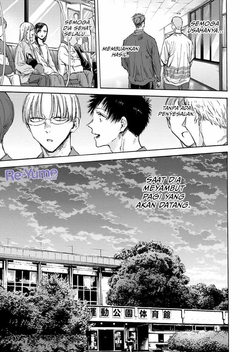 Ao no Hako Chapter 144 - halaman 14