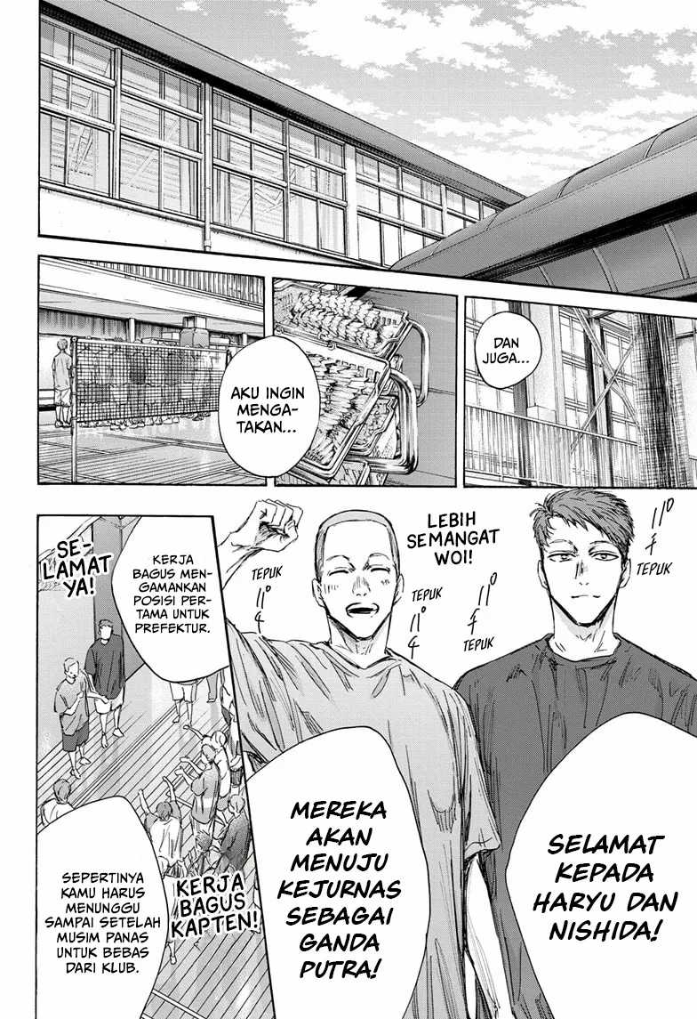 Ao no Hako Chapter 144 - halaman 15