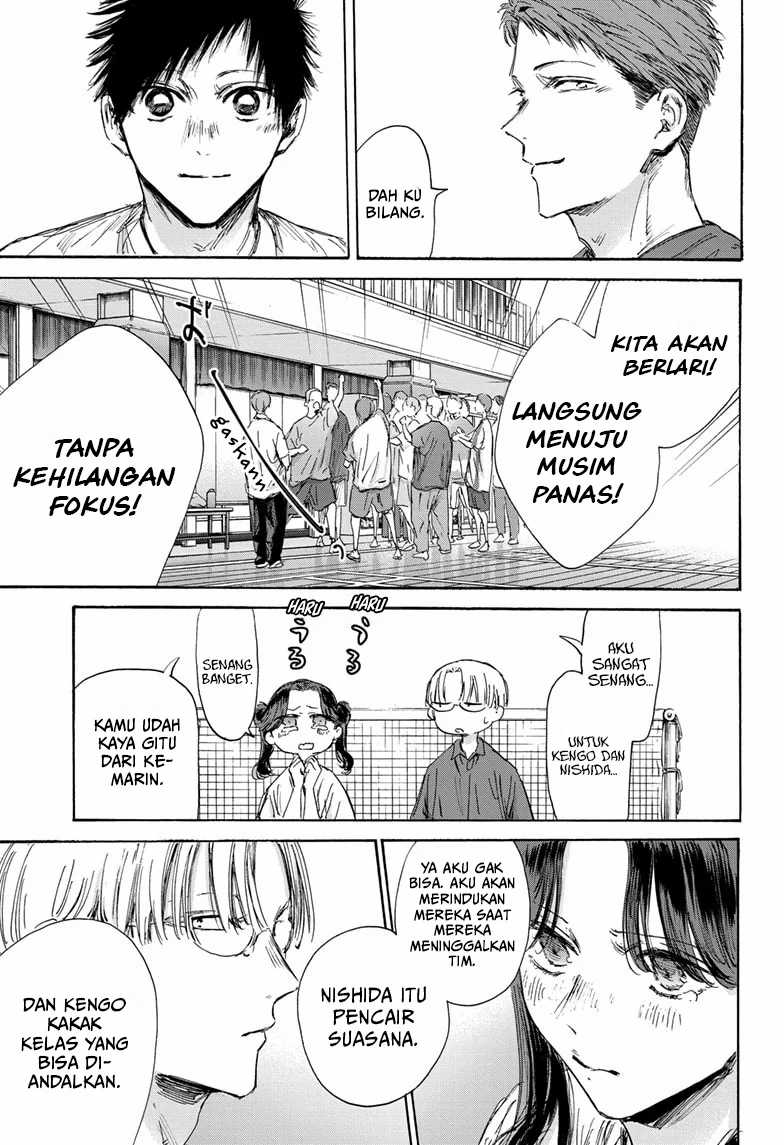 Ao no Hako Chapter 144 - halaman 16