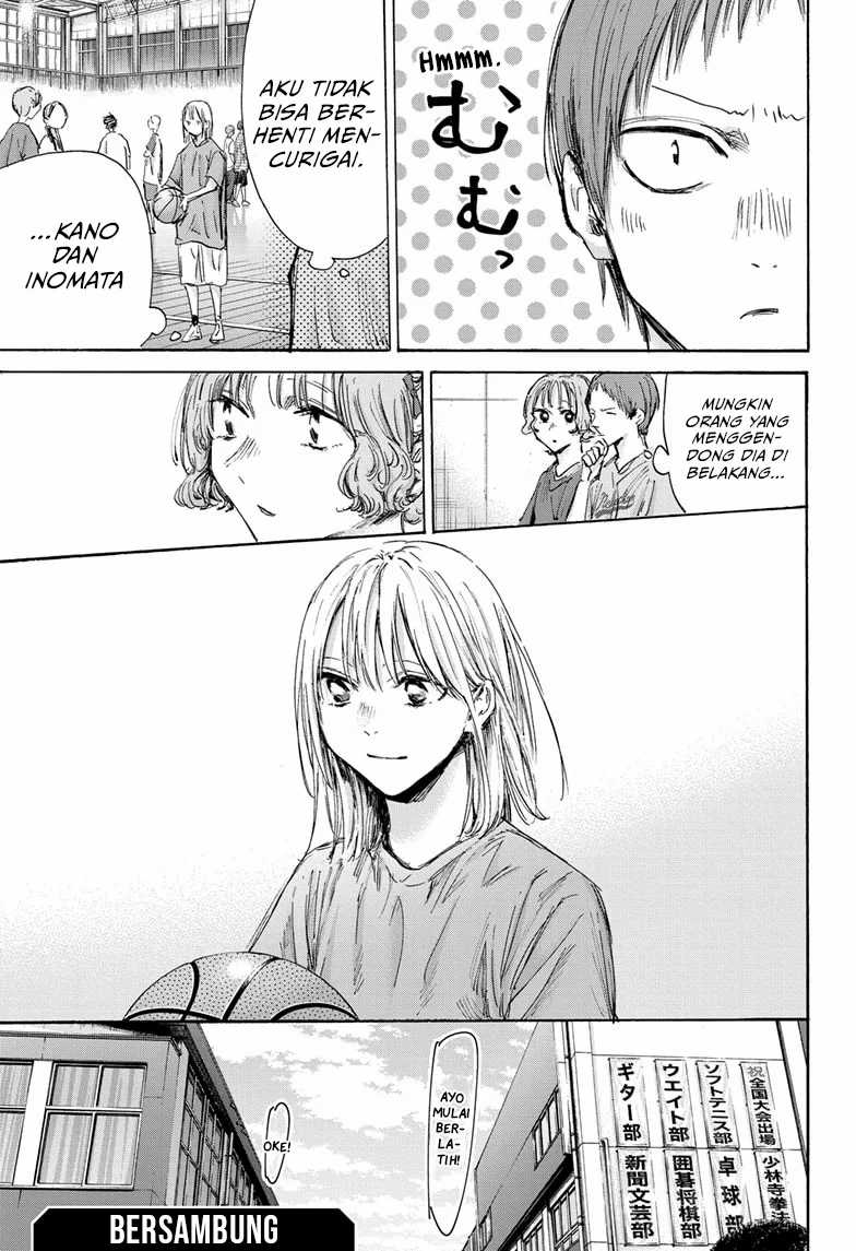 Ao no Hako Chapter 144 - halaman 20