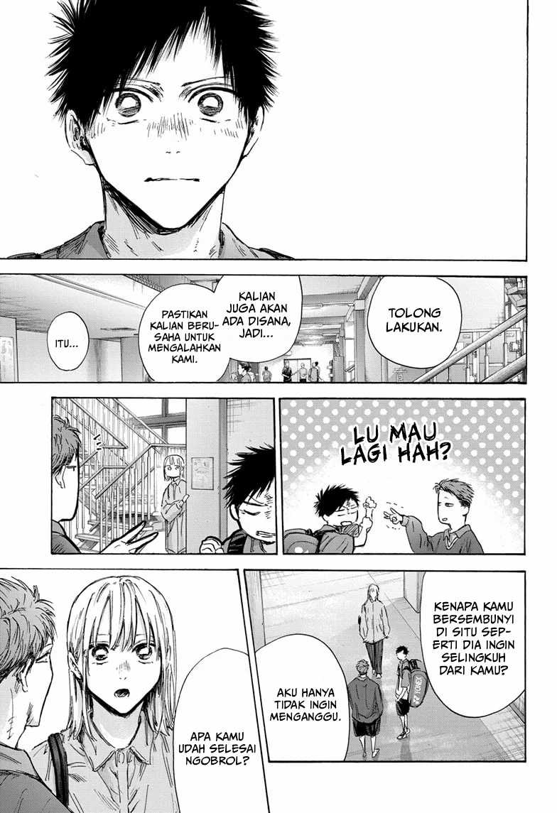 Ao no Hako Chapter 144 - halaman 4
