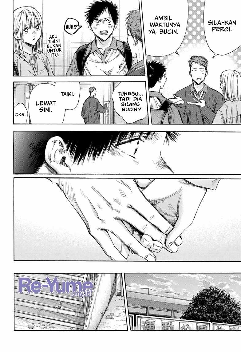 Ao no Hako Chapter 144 - halaman 5