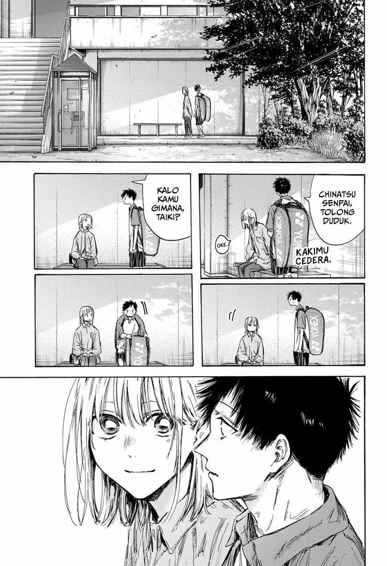 Ao no Hako Chapter 144 - halaman 6