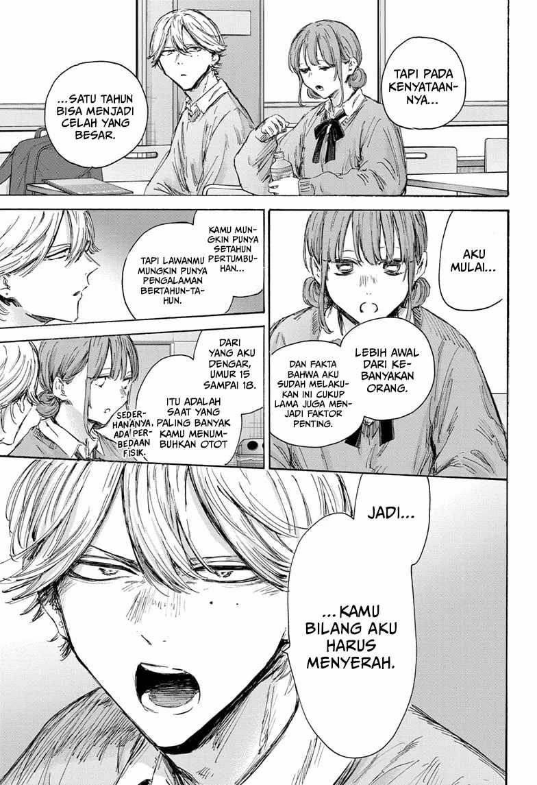 Ao no Hako Chapter 145 - halaman 12