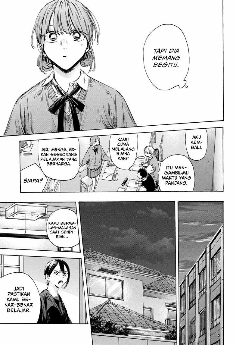 Ao no Hako Chapter 145 - halaman 16