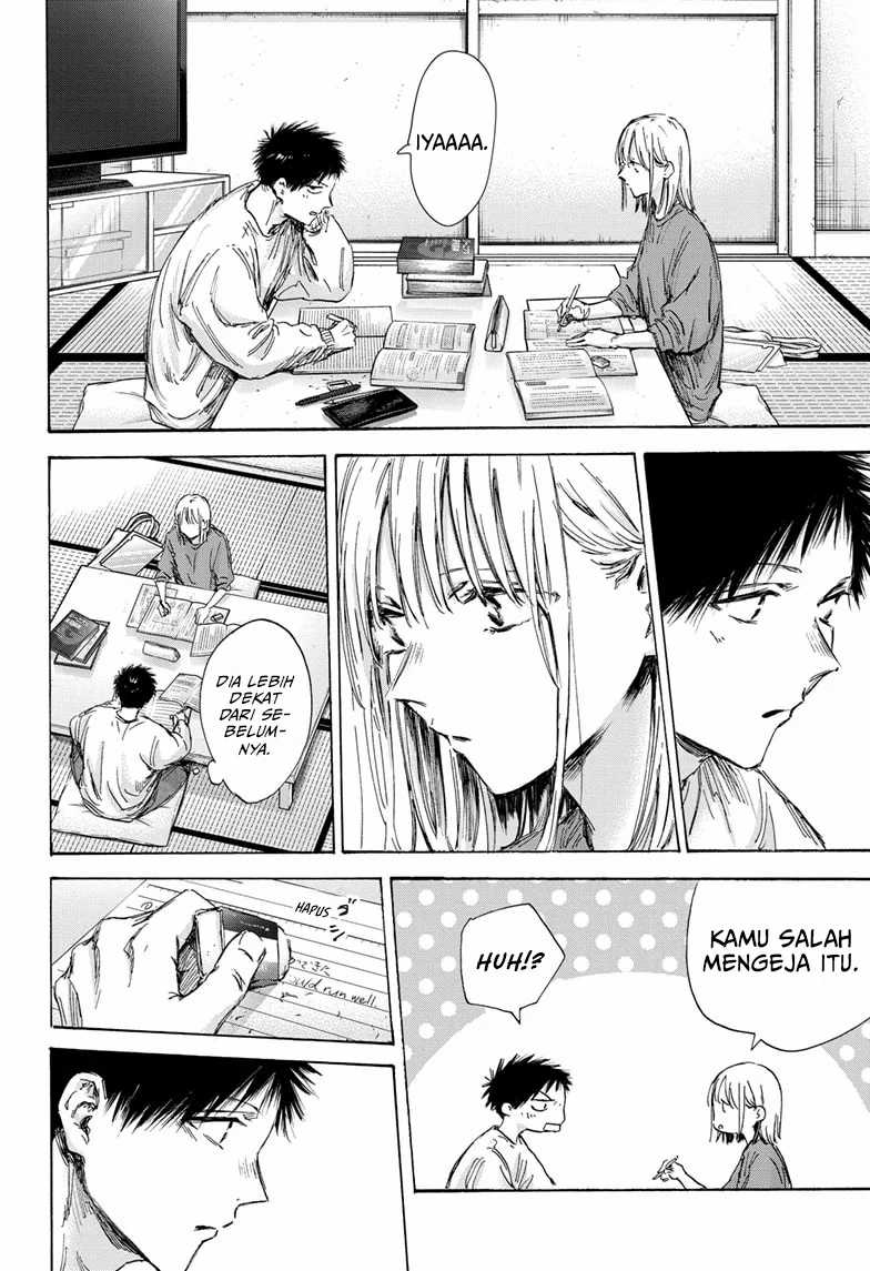 Ao no Hako Chapter 145 - halaman 17