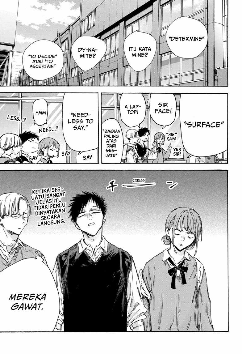 Ao no Hako Chapter 145 - halaman 2