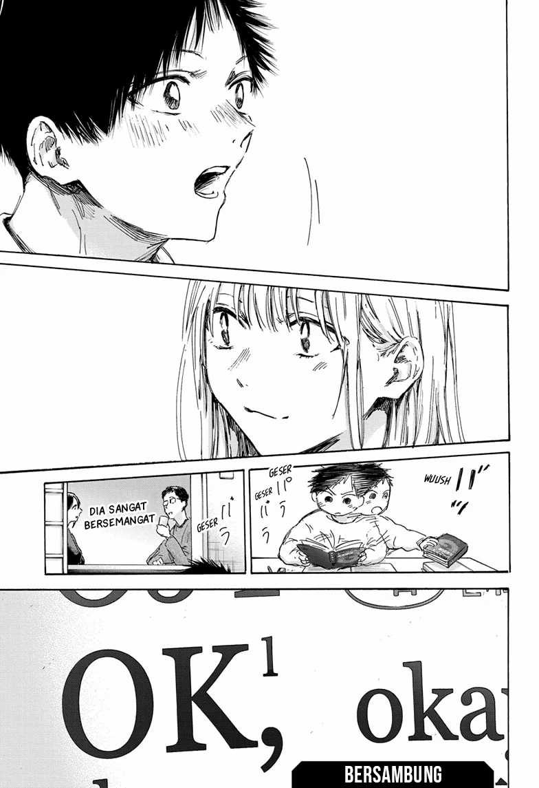 Ao no Hako Chapter 145 - halaman 20