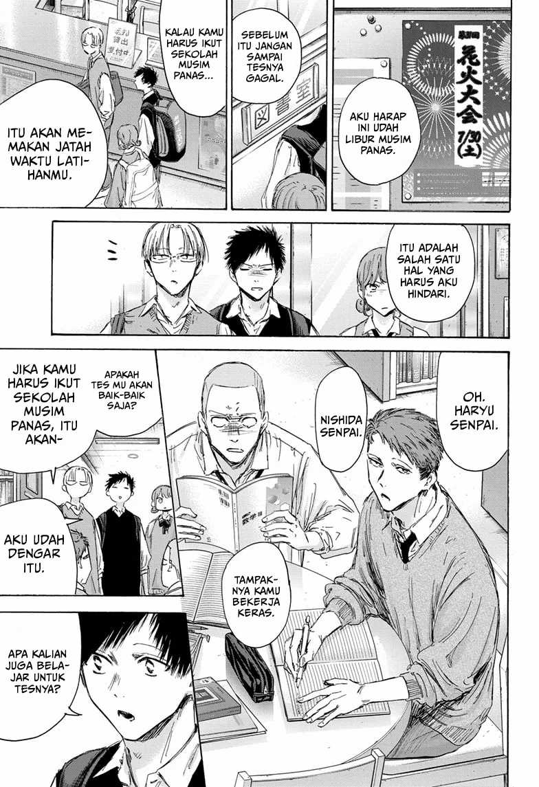 Ao no Hako Chapter 145 - halaman 4