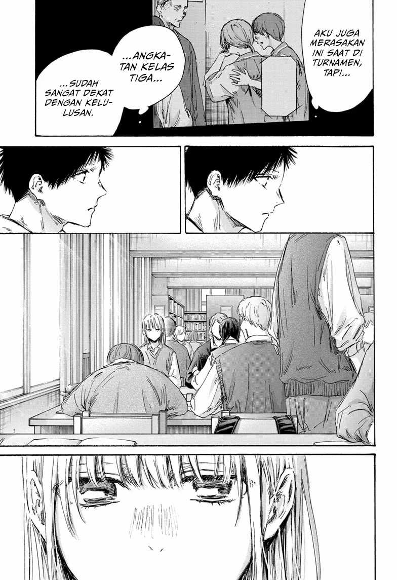 Ao no Hako Chapter 145 - halaman 6