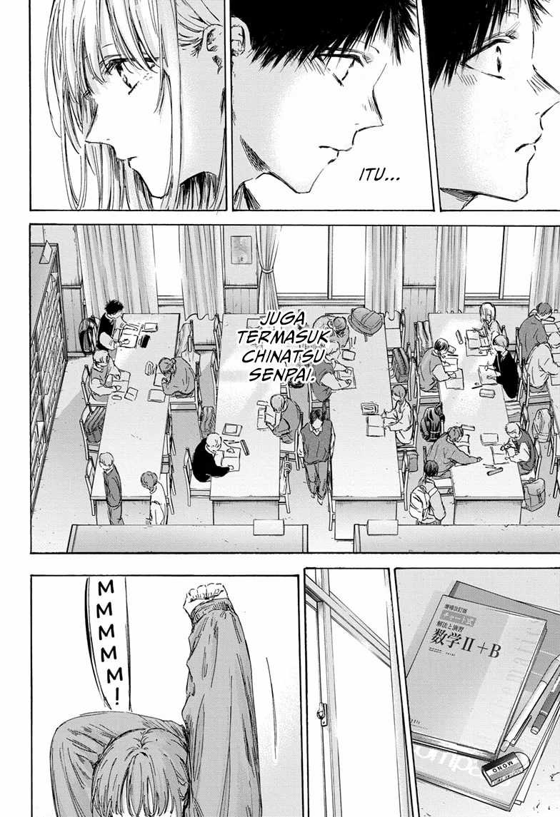 Ao no Hako Chapter 145 - halaman 7
