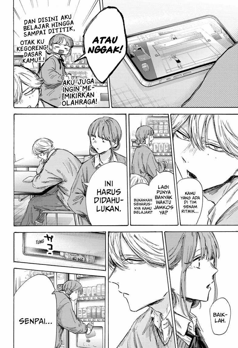 Ao no Hako Chapter 145 - halaman 9