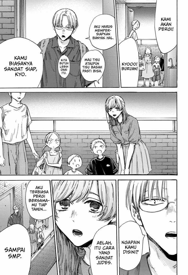 Ao no Hako Chapter 146 - halaman 12