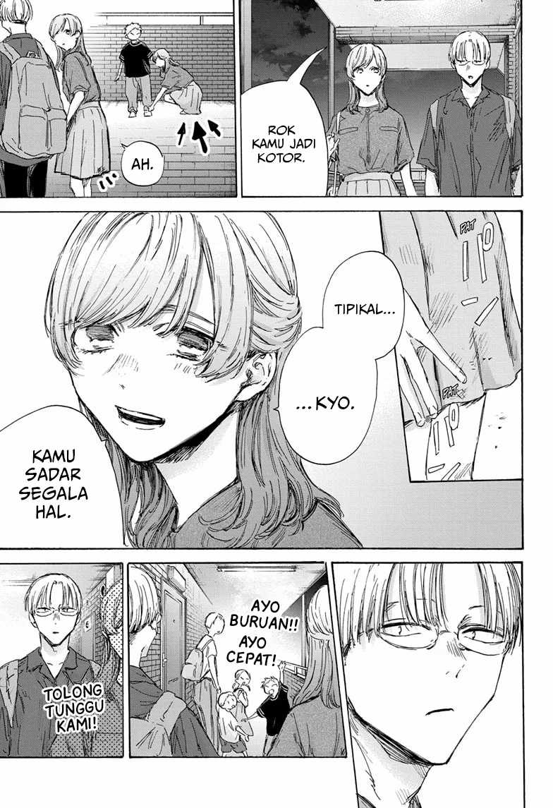 Ao no Hako Chapter 146 - halaman 14