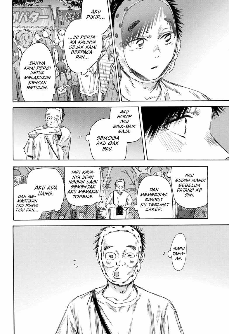 Ao no Hako Chapter 146 - halaman 17