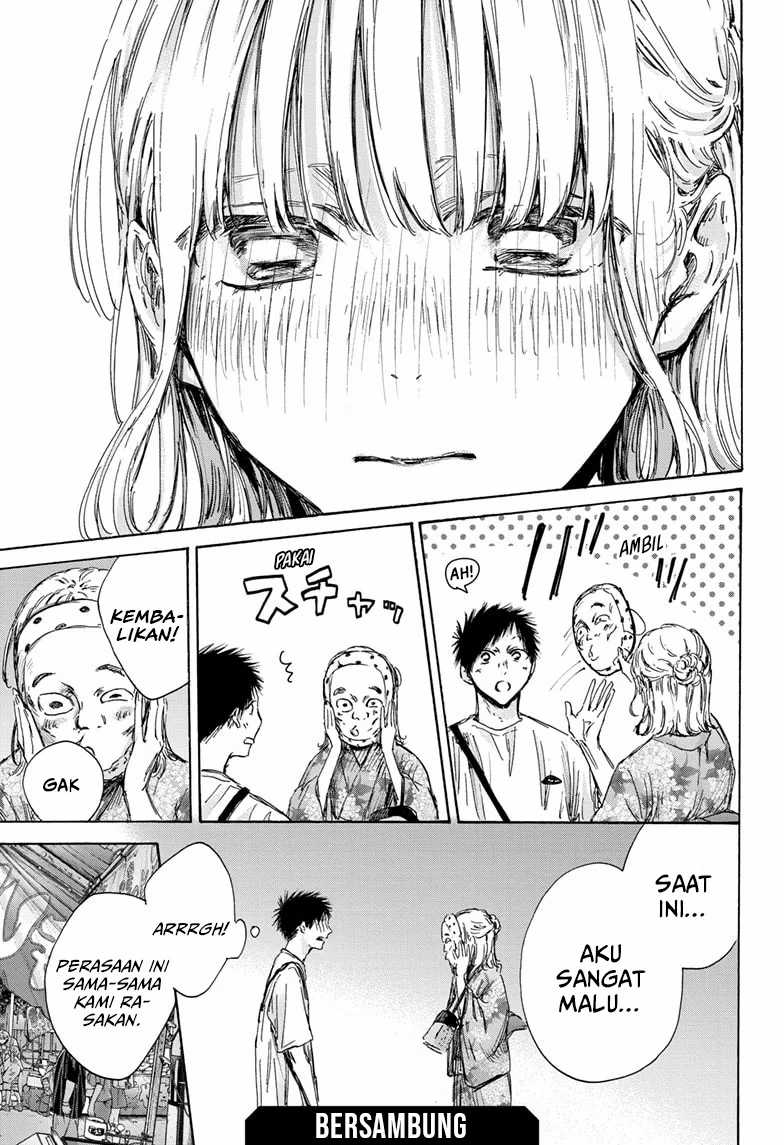 Ao no Hako Chapter 146 - halaman 21