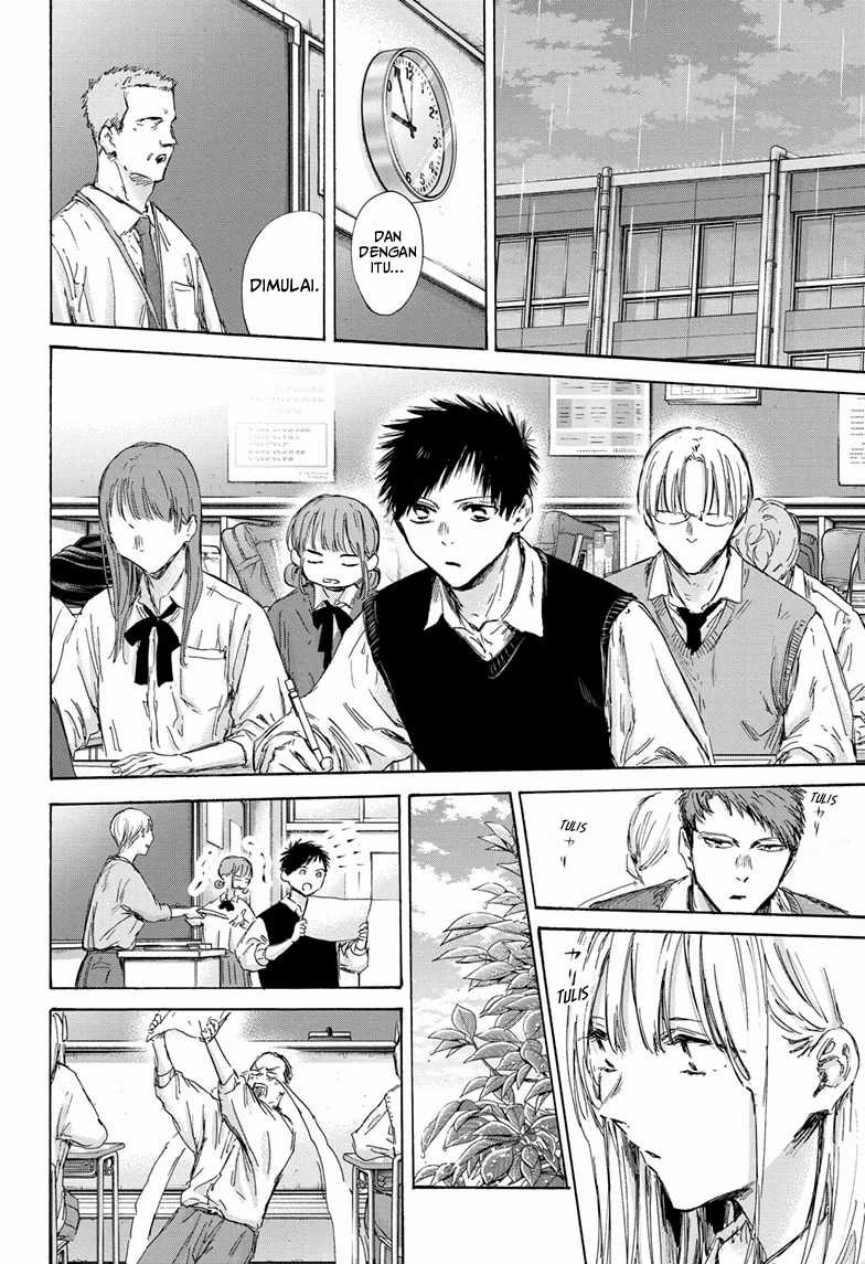 Ao no Hako Chapter 146 - halaman 3