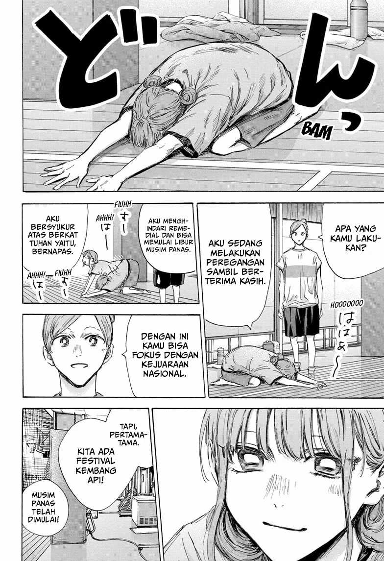 Ao no Hako Chapter 146 - halaman 5