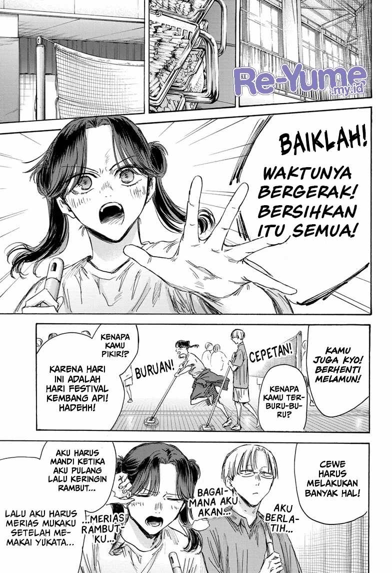 Ao no Hako Chapter 146 - halaman 8