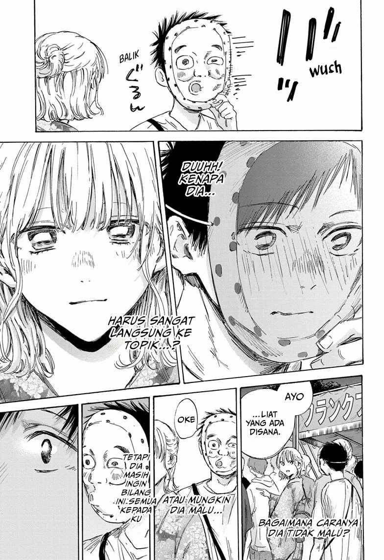 Ao no Hako Chapter 147 - halaman 14