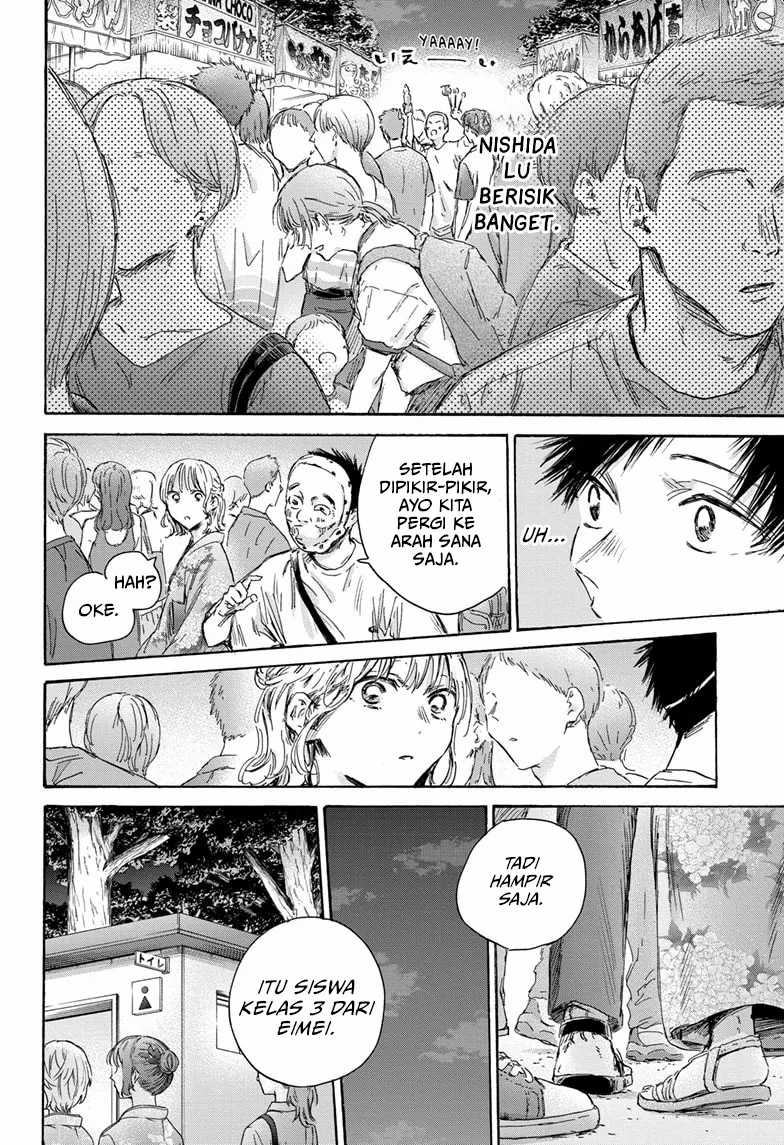 Ao no Hako Chapter 147 - halaman 15