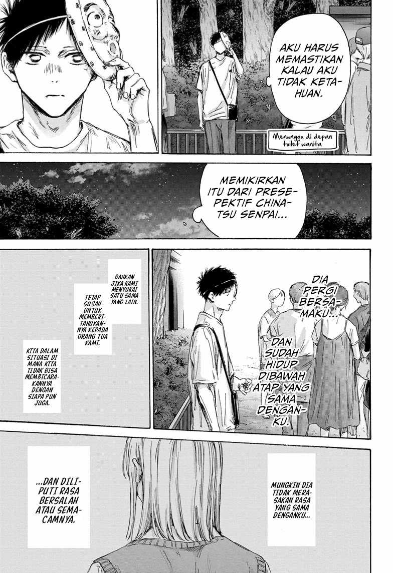 Ao no Hako Chapter 147 - halaman 16