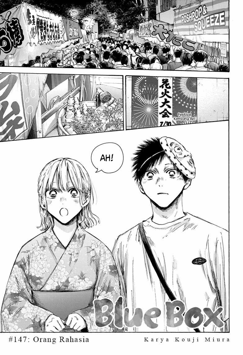 Ao no Hako Chapter 147 - halaman 2