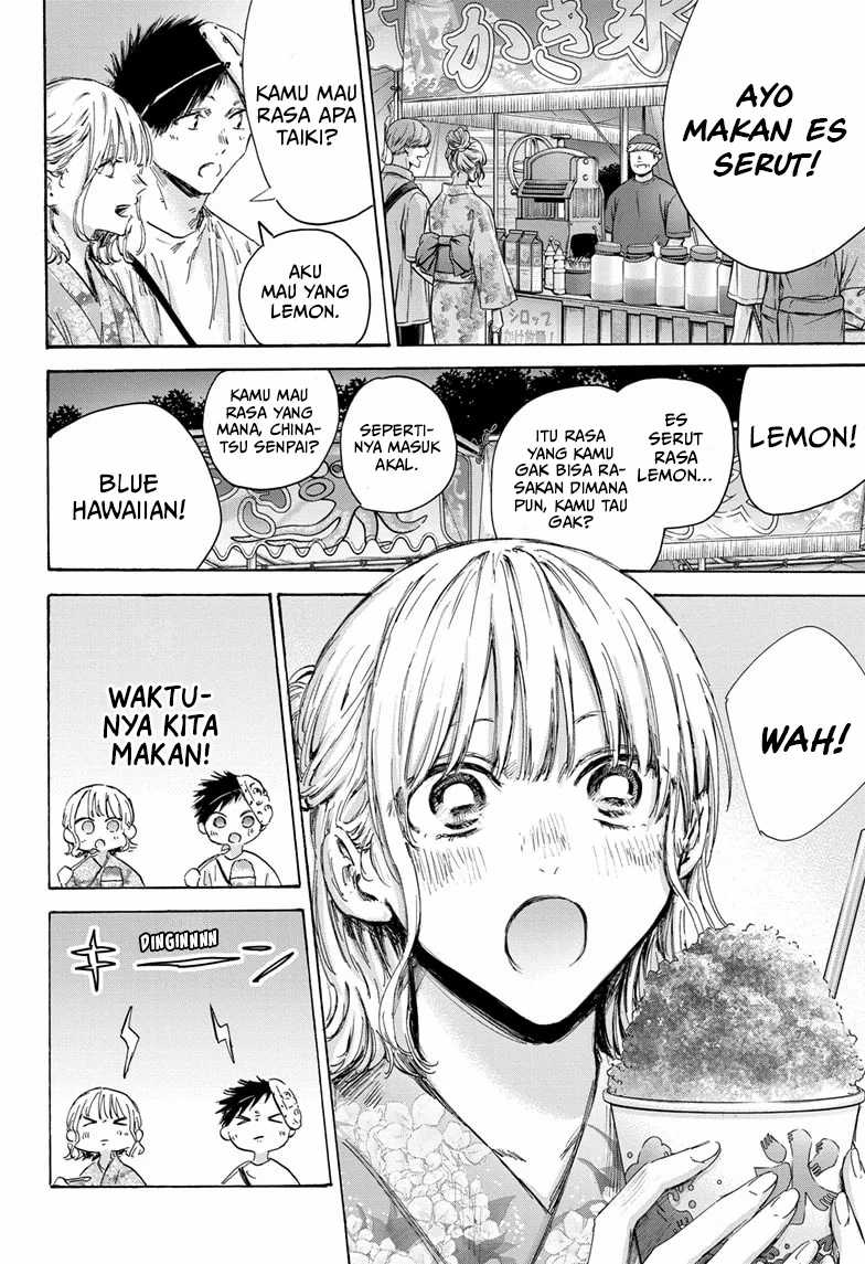 Ao no Hako Chapter 147 - halaman 3