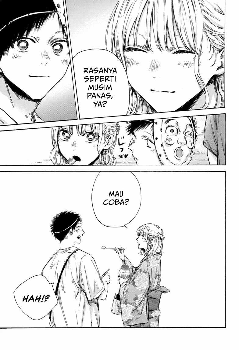 Ao no Hako Chapter 147 - halaman 4