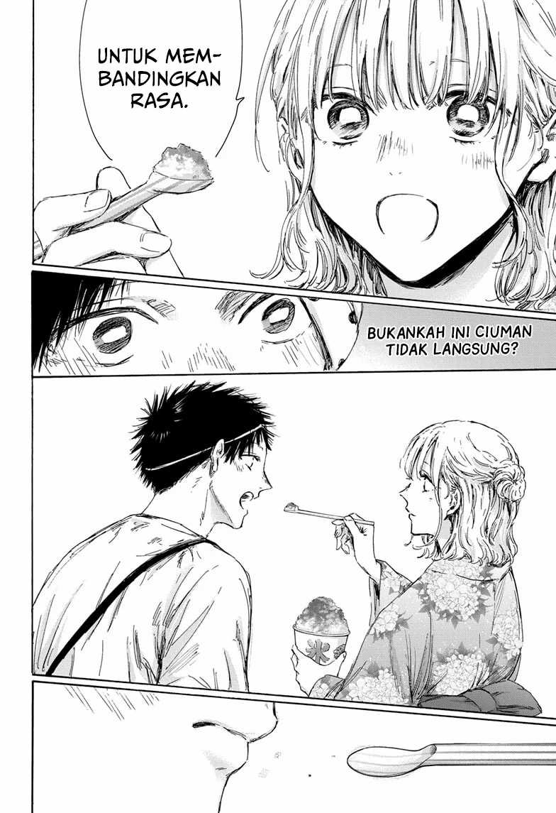 Ao no Hako Chapter 147 - halaman 5