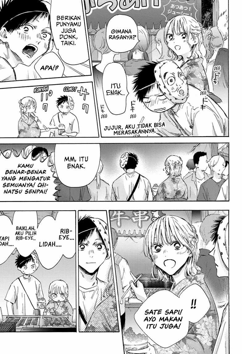 Ao no Hako Chapter 147 - halaman 6