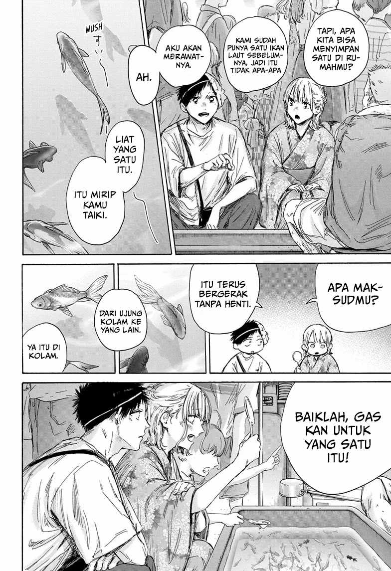 Ao no Hako Chapter 147 - halaman 9