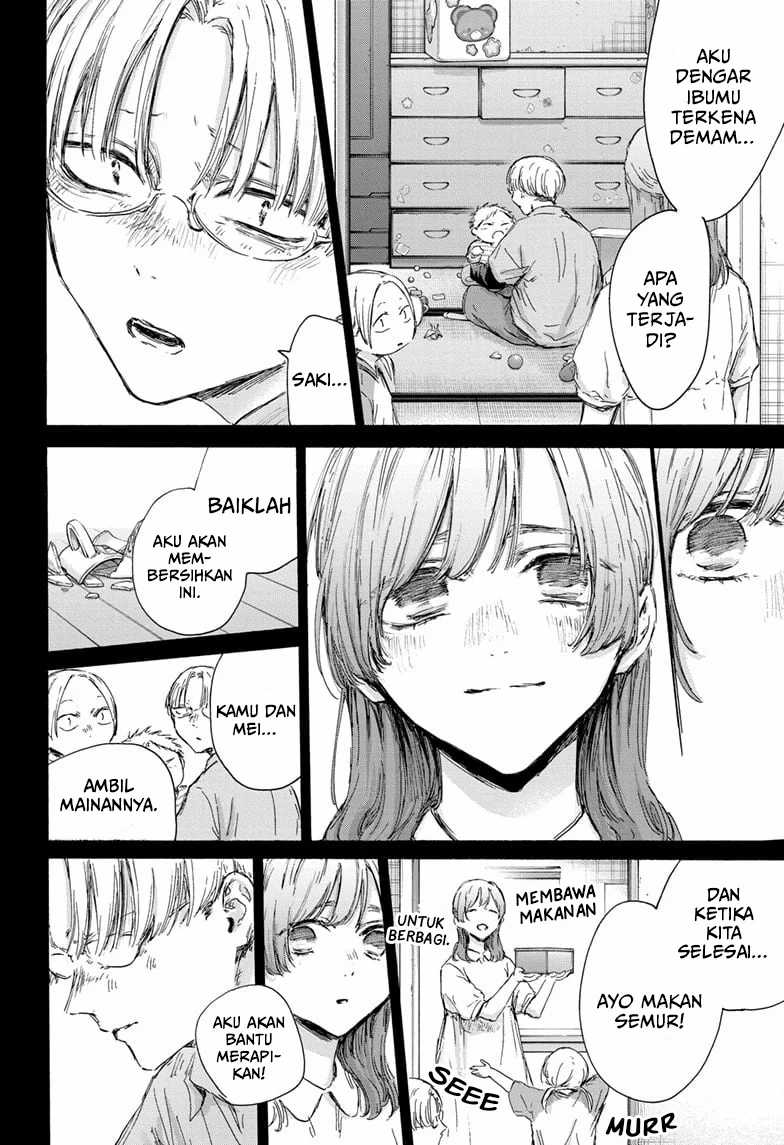 Ao no Hako Chapter 148 - halaman 13