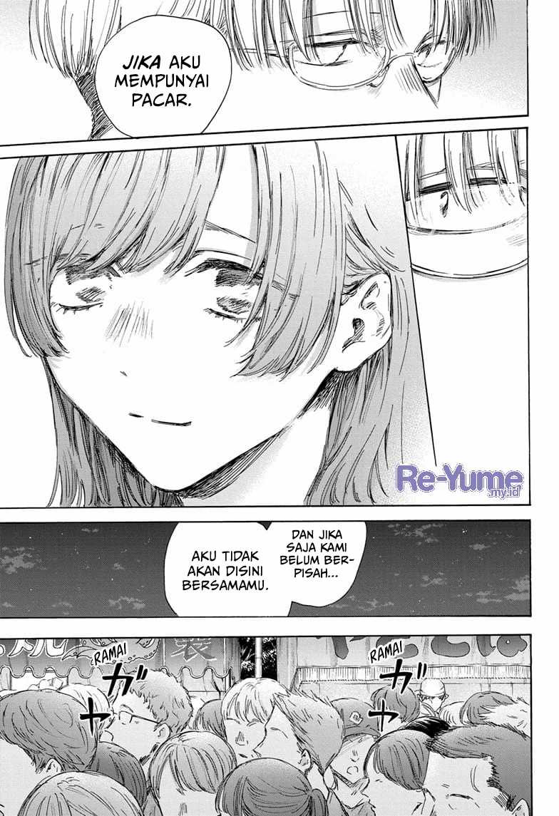 Ao no Hako Chapter 148 - halaman 16