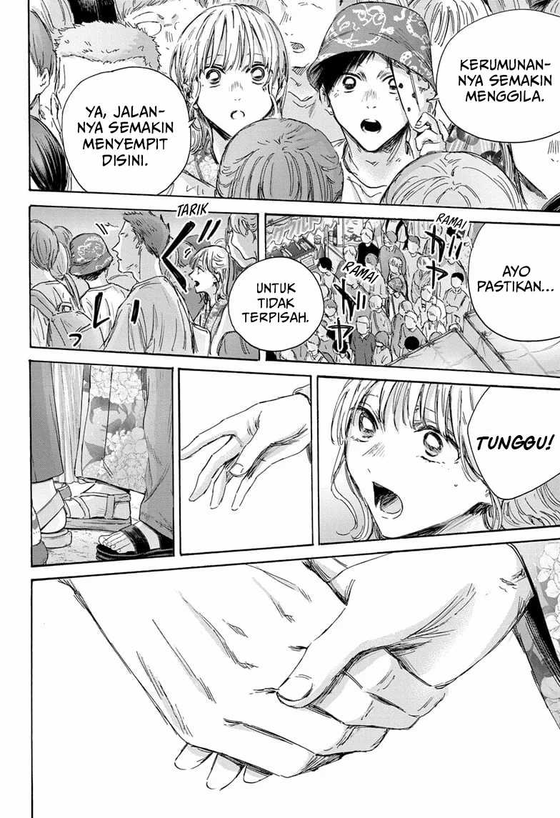 Ao no Hako Chapter 148 - halaman 17