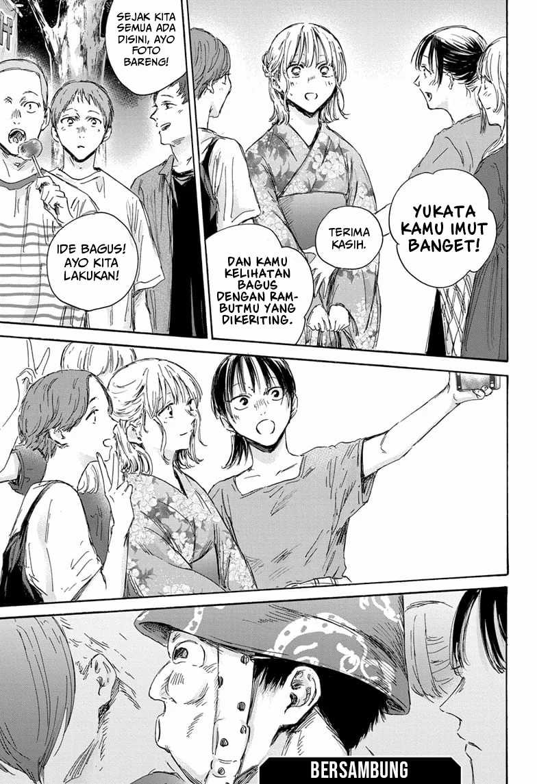 Ao no Hako Chapter 148 - halaman 20