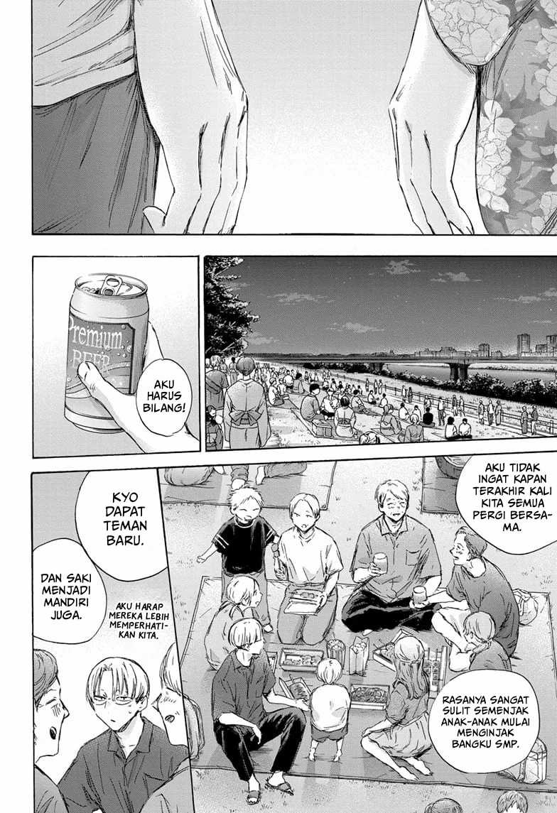 Ao no Hako Chapter 148 - halaman 3