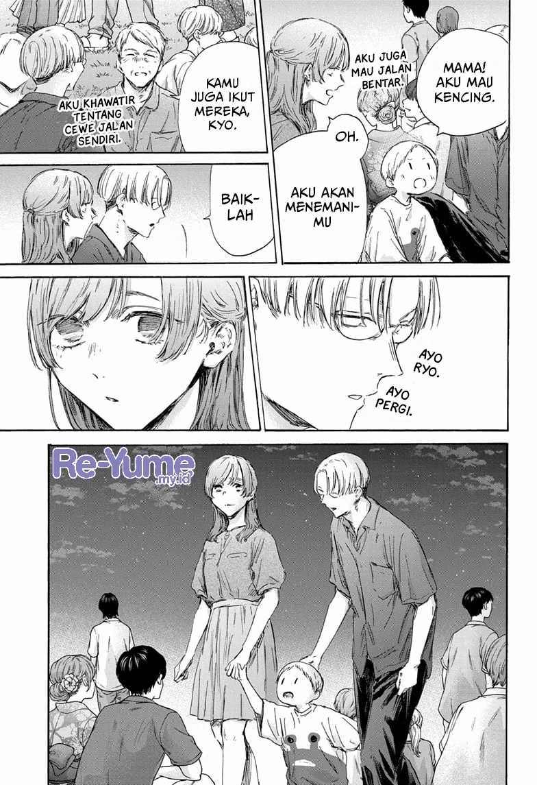 Ao no Hako Chapter 148 - halaman 4