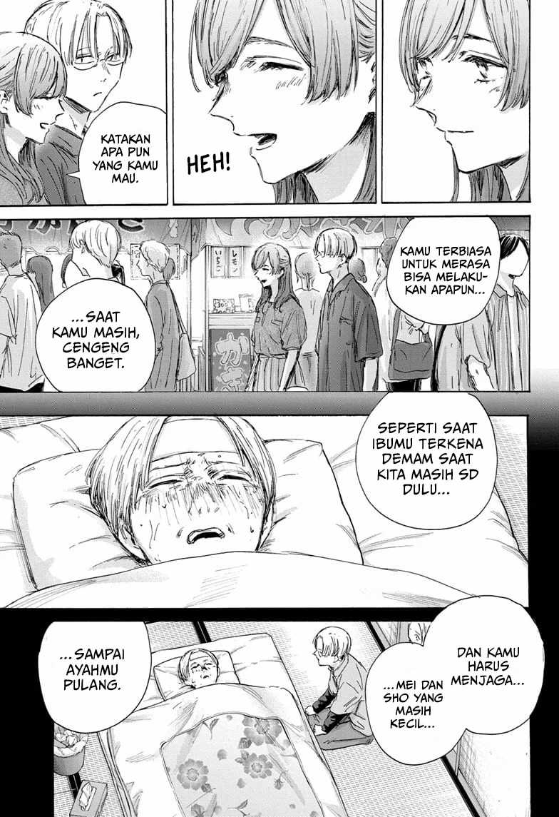 Ao no Hako Chapter 148 - halaman 8
