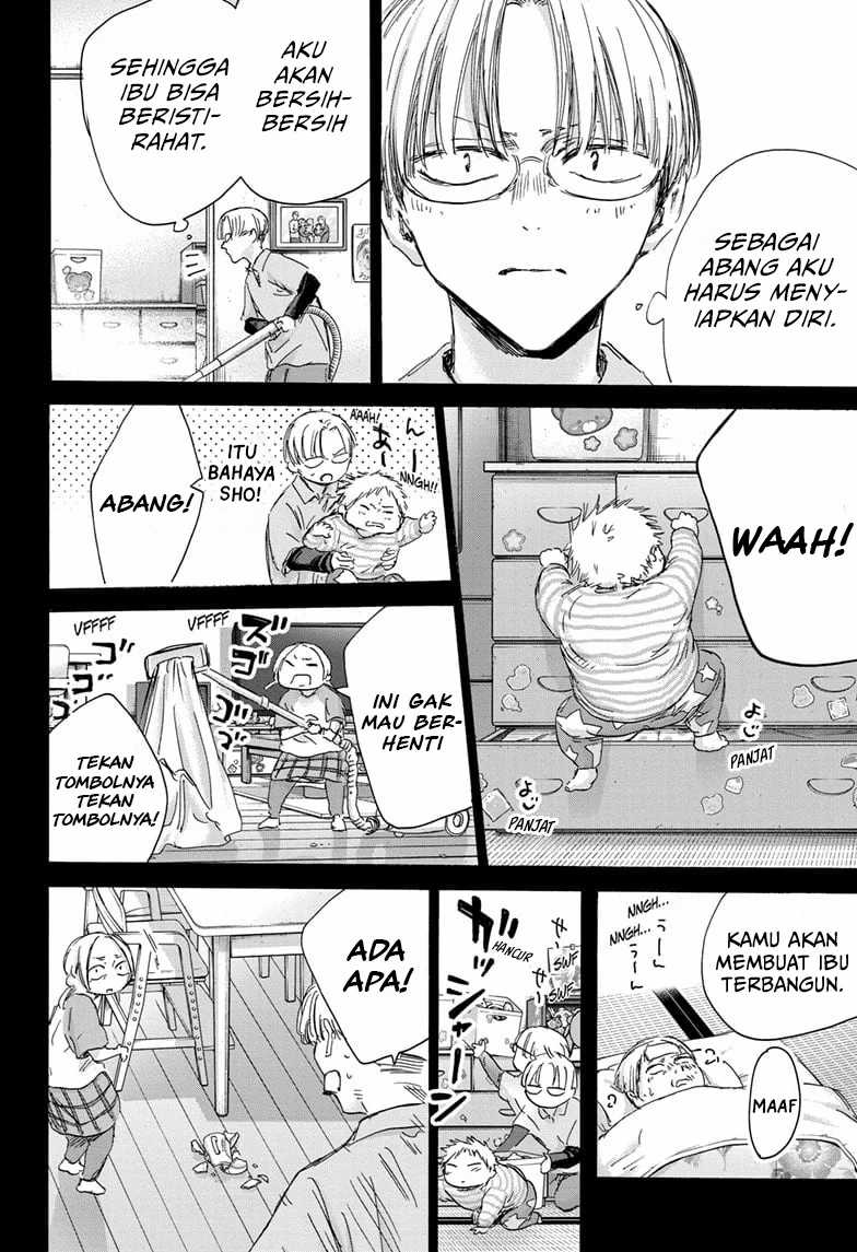 Ao no Hako Chapter 148 - halaman 9