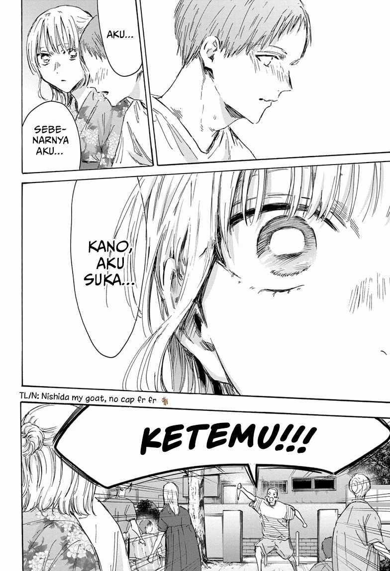Ao no Hako Chapter 149 - halaman 11