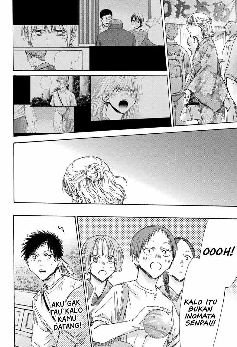 Ao no Hako Chapter 149 - halaman 13