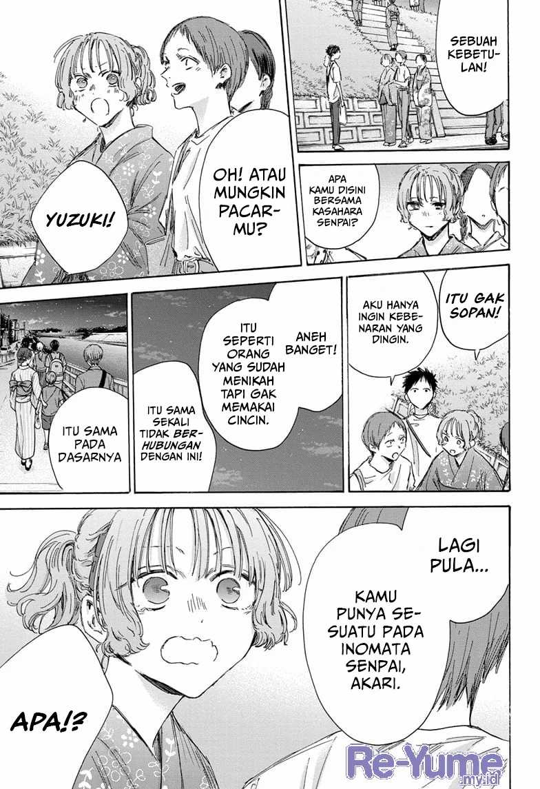 Ao no Hako Chapter 149 - halaman 14