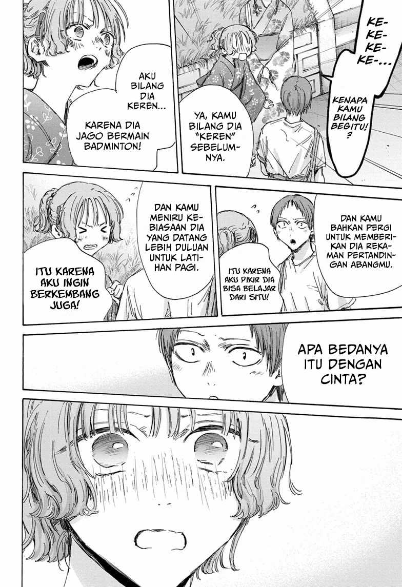 Ao no Hako Chapter 149 - halaman 15