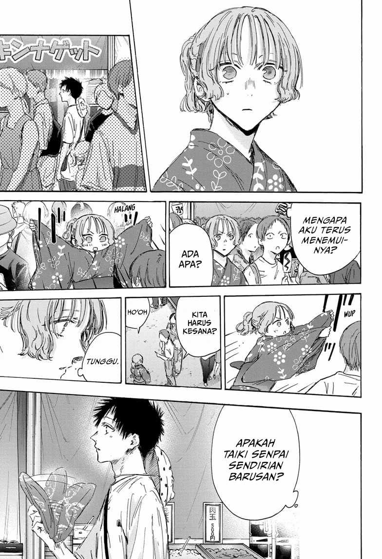 Ao no Hako Chapter 149 - halaman 4