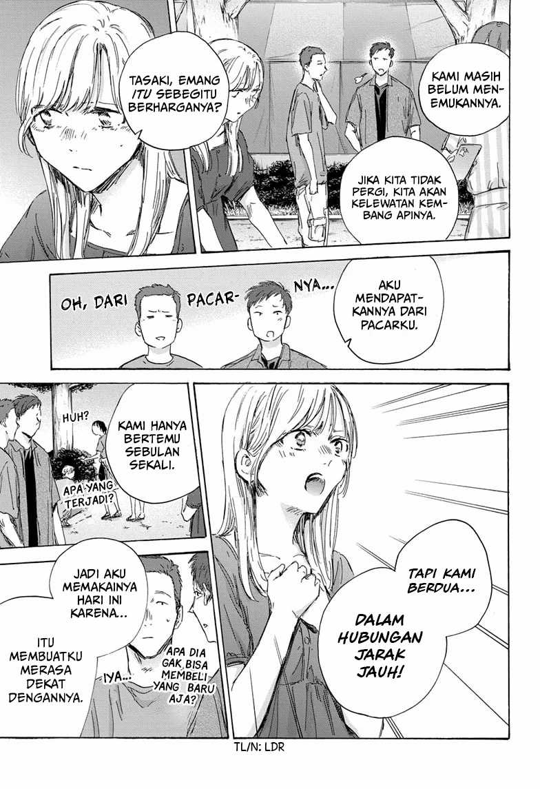 Ao no Hako Chapter 149 - halaman 6
