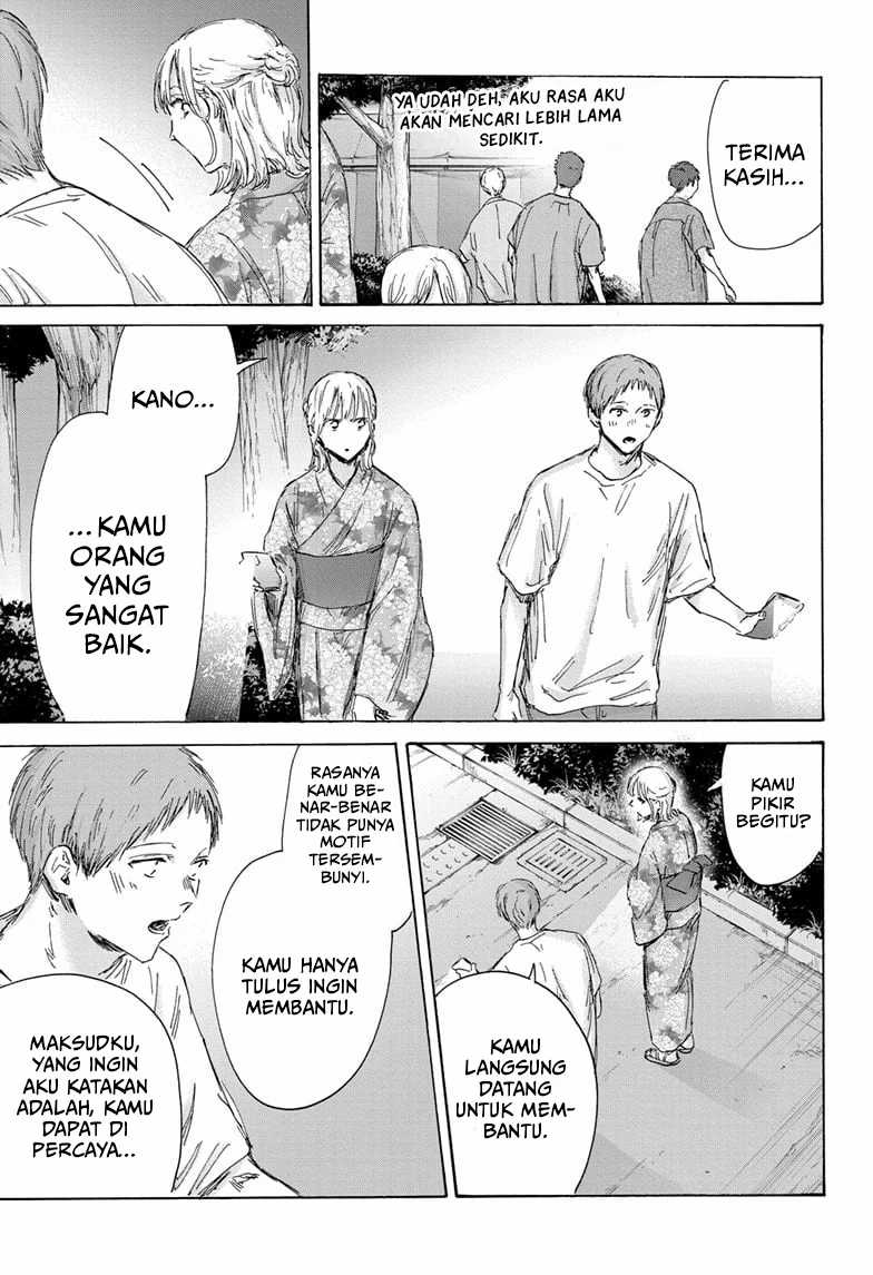 Ao no Hako Chapter 149 - halaman 8