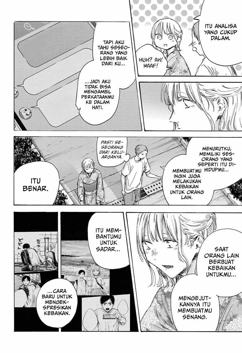 Ao no Hako Chapter 149 - halaman 9