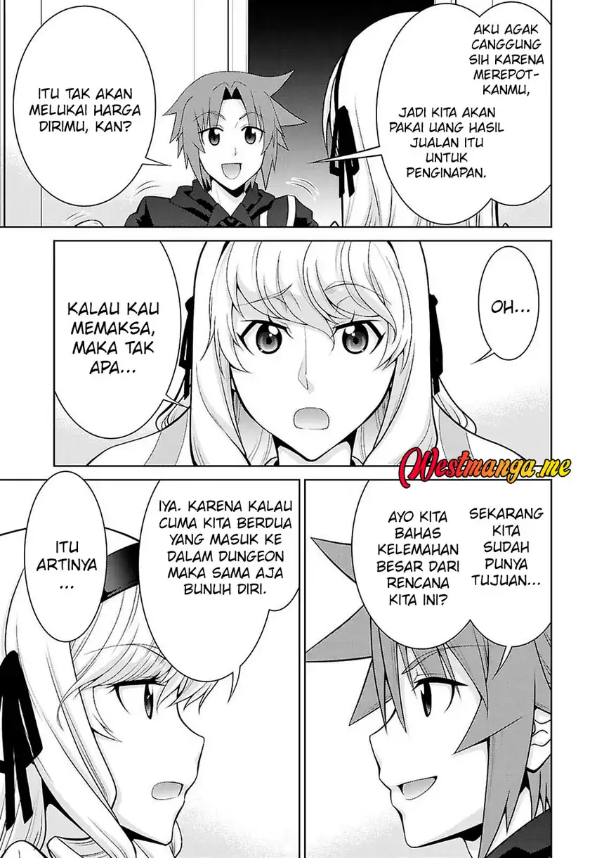 Ao no Hako Chapter 15 - halaman 15